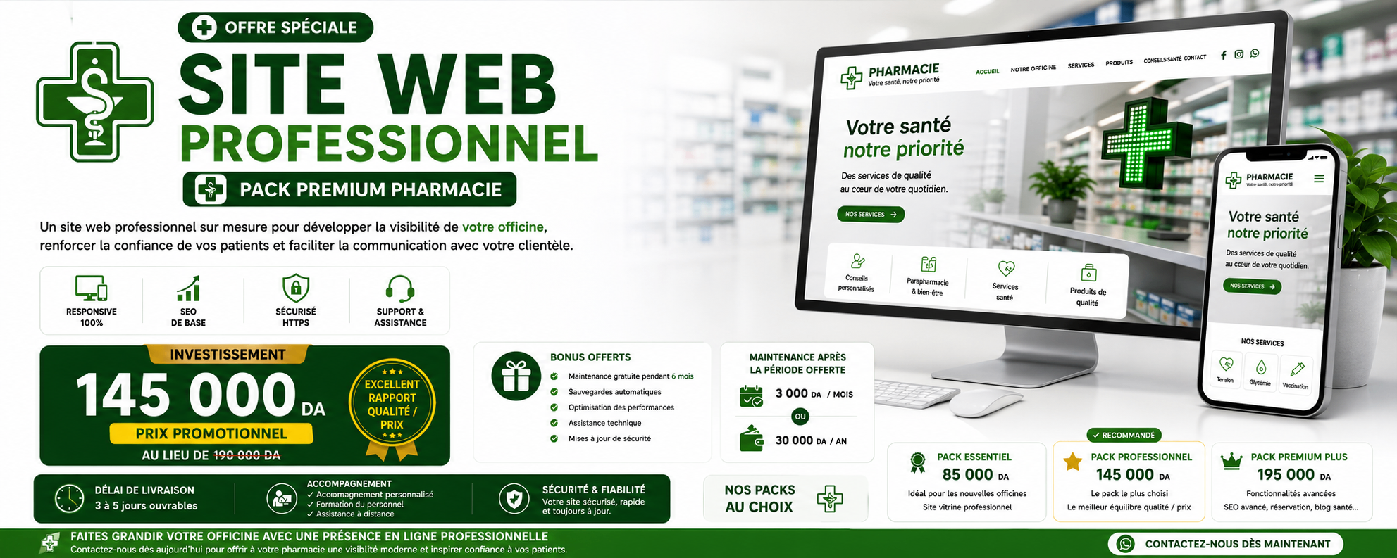 Pack Premium Pharmacie — Site web professionnel